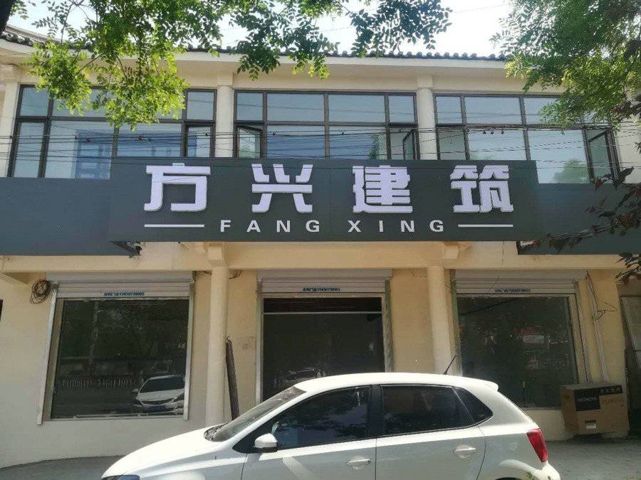 微信圖片_20200429144936.jpg 微信圖片_20200429144936.jpg